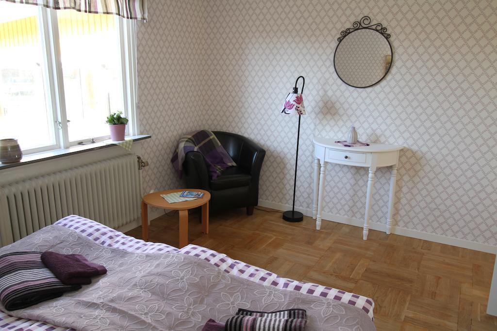 ¿Cuáles son los mejores hoteles cerca de Sandgrund Lars Lerin? Karlstad Habitación foto